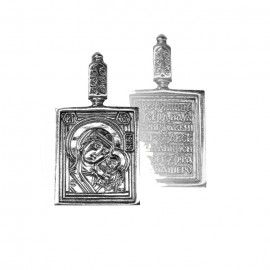 АРТИКУЛ: 17-257